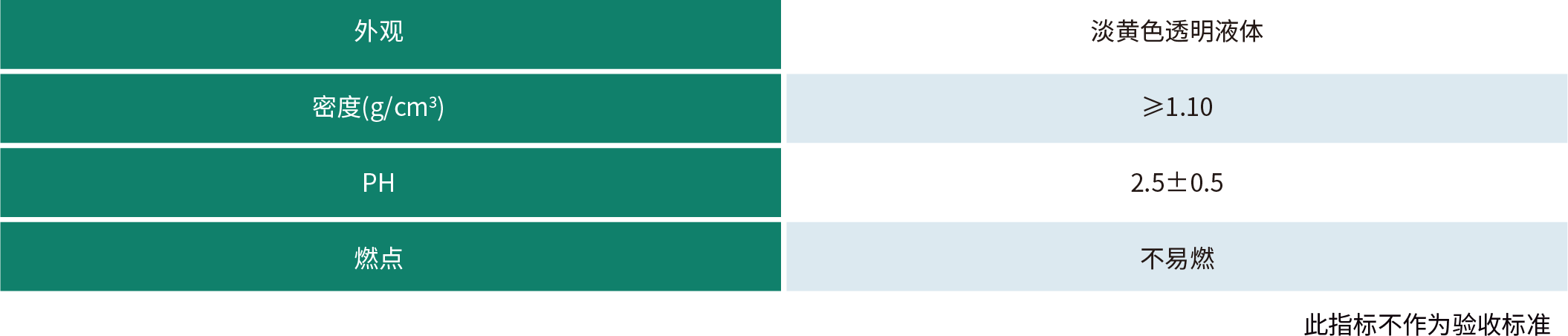 1752485141156685.png 1752485141156685.png
